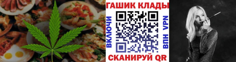 Купить  Покров  Canna-Cookies конопля 