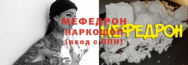 гидропоника Елабуга
