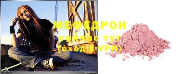 гидропоника Елабуга