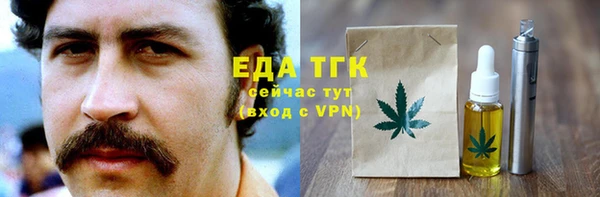 ECSTASY Заволжье