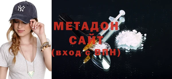таблы Елизово