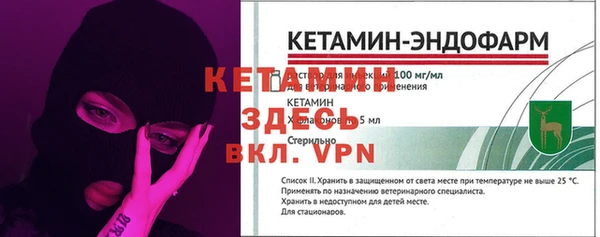 гидропоника Елабуга