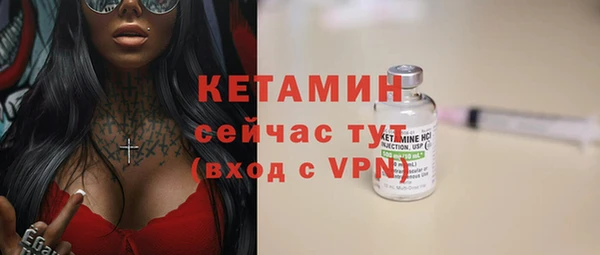 гидропоника Елабуга