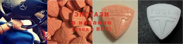 таблы Елизово