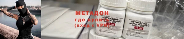 скорость mdpv Ельня