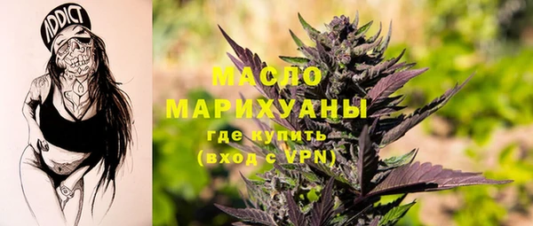 скорость mdpv Ельня