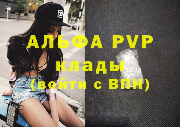 гидропоника Елабуга