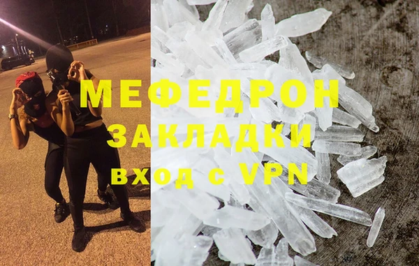 ешки Тихвин