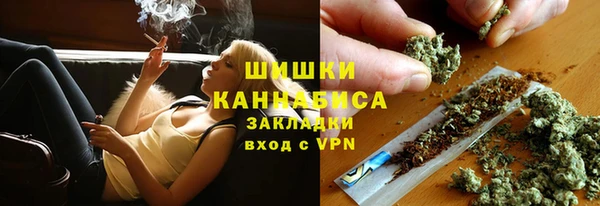 скорость mdpv Ельня