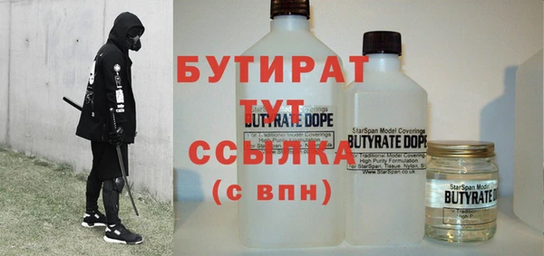 таблы Елизово