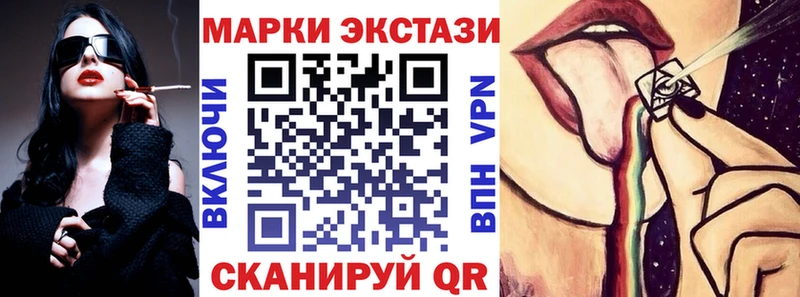Купить где  Покров  Марки N-bome 1,8мг 